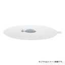 イシガキ フライパン用 DLシリコンカバー 26cm