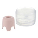 リッチェル 使っていいね! のびのびストローキャップ ボトル用