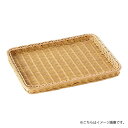 萬洋 樹脂製ディスプレイバスケット 浅型 25号 アイボリー