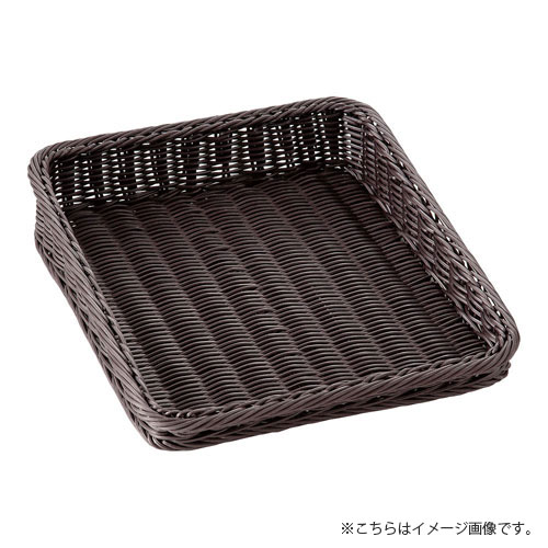 萬洋 樹脂製ディスプレイバスケット 傾斜型 30型 30号 ダークブラウン