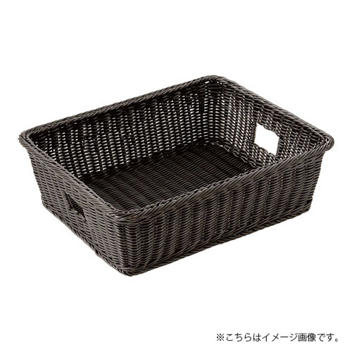 萬洋 樹脂脱衣かご手付 大 ダークブラウン