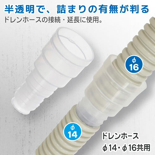 �������ŵ� ������ɥ�󥸥祤��� �ɥ��ۡ�����14��16���� 2���� DZ-MDJ10 2P