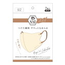 彩 SAI 立体シルクフィールマスク ベージュ×サハラローズ ふつうサイズ 7枚入