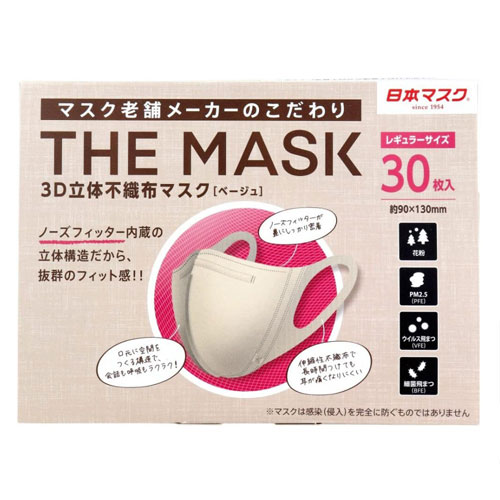 商品画像1
