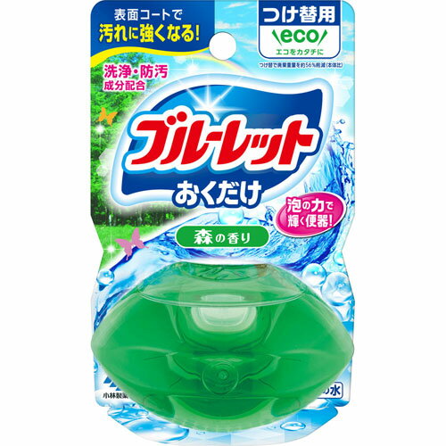 小林製薬 液体ブルーレットおくだけ つけ替用 森の香り 70mL