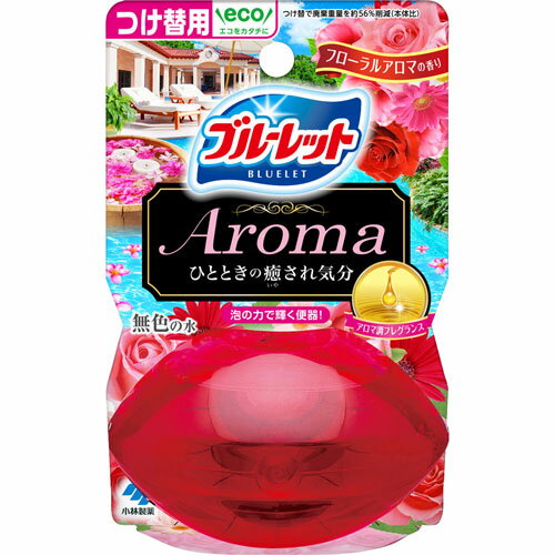 小林製薬 液体ブルーレットおくだけアロマ つけ替用 フローラルアロマの香り 70mL