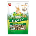 マルカン バニーグレード 牧草トリーツ 毛玉サポート 180g