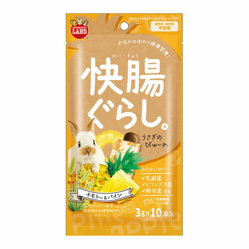 �ޥ륫�� ��Ĳ���餷 �������ΤԤ塼�� ���⥷��&�ѥ��� 3g��10��