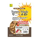 三晃商会 サニーメイドプレミアム ローズアップル 30g