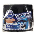 抗菌ハイブリッド ダストボックス 重り入 DKH-011