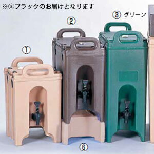 CAMBRO ֥ ɥ󥯥ǥڥ󥵡 ֥å 500LCD