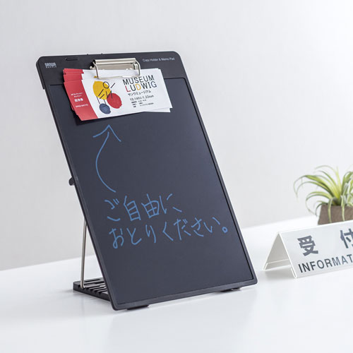 サンワサプライ クリップ付き電子メモパッド ブラック DH-320BK