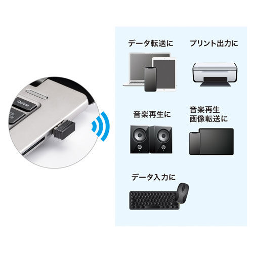 サンワサプライ Bluetooth 5.0 USBアダプタ class1 MM-BTUD47