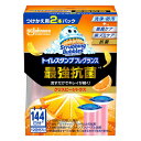 ジョンソン スクラビングバブル トイレスタンプ フレグランス 最強抗菌 クリスピーシトラス つけかえ用 2本パック(3)