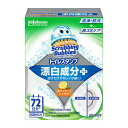 ジョンソン スクラビングバブル トイレスタンプ 漂白成分プラス ホワイティーシトラス 本体 38g