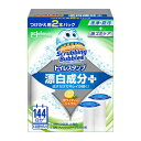 ジョンソン スクラビングバブル トイレスタンプ 漂白成分プラス ホワイティーシトラス つけかえ用 2本パック