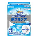 ジョンソン スクラビングバブル トイレスタンプ フレグランス 黒ズミケア オーシャンシャワー 本体 38g