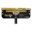 山崎産業 PROグラススクイジー 幅30cm BR-30