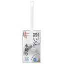 清潔習慣 ミニトイレクリーナー 不織布 ケース付き B00536