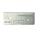 ナカバヤシ テープカッター台 SACRE 替刃 NTC-SCH01