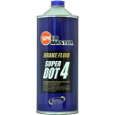 SPEED MASTER スピードマスター 高性能ブレーキフルード BRAKE FLUID SUPER DOT4 1L