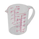 パール金属 Simple use 大きい目盛耐熱計量カップ 500ml CC-1656