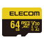 ̵ۥݥȡ 쥳 ELECOM ޥSD microSDXC 64GB Class10 UHS-I U3 V30 ɹ90MB/s Nintendo Switch ѵץǥ MF-HMS064GU13V3