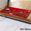イケヒコ 玄関 マット 花柄 ボタニカル柄 抗菌防臭 消臭 ベッドサイド用 約60×90cm レッド(3)