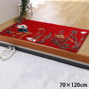イケヒコ 玄関 マット 花柄 ボタニカル柄 抗菌防臭 消臭 ベッドサイド用 約70×120cm レッド(3)