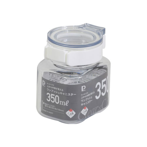 Plastic Storage Containers - パール金属 上から中身が見えるワンプッシュキャニスター 350mL HB-6788