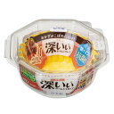 東洋アルミ 抗菌深いぃ おべんとうカップ 深型 L 4色 38枚入