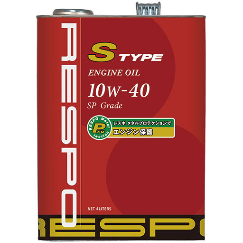 レスポ エンジンオイル S TYPE 10w-40 1L REO-1LS