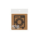 ハイロジック PICT LIFE. ランドリールーム 黒 1枚入