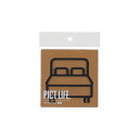 ハイロジック PICT LIFE. ベッドルーム 黒 1枚入