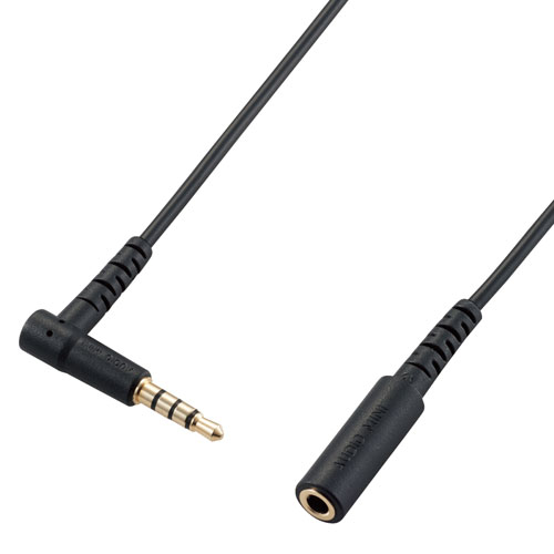 ポスト投函 エレコム ELECOM マイク対応ヘッドホン・イヤホン用延長コード 2m ブラック EHP-35EL4P20BK ポスト投函 エレコム ELECOM マイク対応ヘッドホン・イヤホン用延長コード 2m ブラック EHP-35EL4P20BK