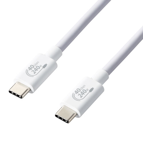 エレコム ELECOM USB4ケーブル 認証品 USB Type-C TM to USB Type-C TM 1m ホワイト USB4-CCPE10NWH