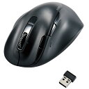 エレコム ELECOM 静音 充電式 Bluetooth5.0マウス EX-G 8ボタン XLサイズ ブラック M-XGXL50MBSKBK