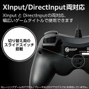 【送料無料】エレコム ELECOM GAMING 有線FPSゲームパッド GP30S ブラック JC-GP30SBK 3