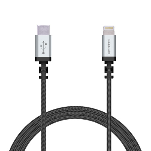 ポスト投函 エレコム ELECOM USB-C to Lightningケーブル 高耐久 1.2m ブラック MPA-CLS12XBK ポスト投函 エレコム ELECOM USB-C to Lightningケーブル 高耐久 1.2m ブラック MPA-CLS12XBK