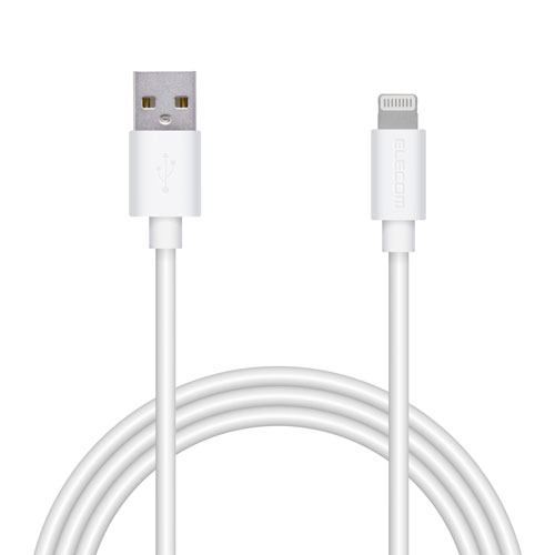 ポスト投函 エレコム ELECOM スタンダードLightningケーブル 1.5m ホワイト MPA-FUAL15WH