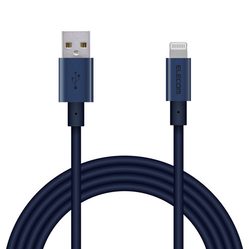 エレコム ELECOM 耐久仕様 Lightningケーブル 2m ブルー MPA-UALPS20BU エレコム ELECOM 耐久仕様 Lightningケーブル 2m ブルー MPA-UALPS20BU