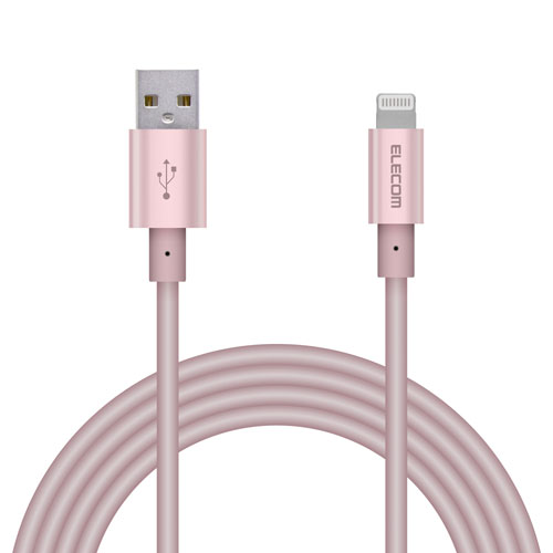 エレコム ELECOM 耐久仕様 Lightningケーブル 2m ピンク MPA-UALPS20PN エレコム ELECOM 耐久仕様 Lightningケーブル 2m ピンク MPA-UALPS20PN