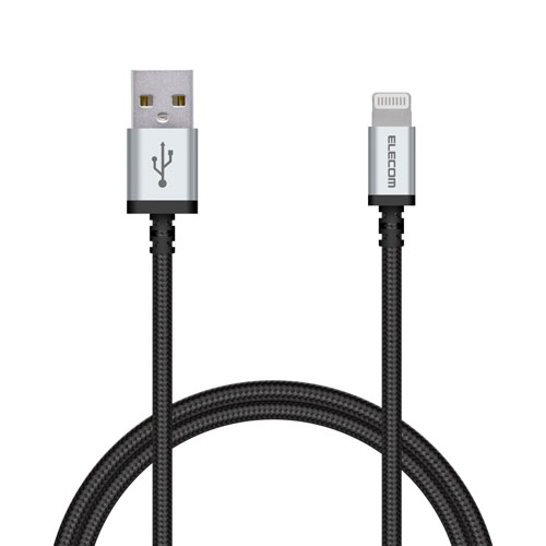 ポスト投函 エレコム ELECOM 高耐久 Lightningケーブル 0.7m ブラック MPA-UALS07BK ポスト投函 エレコム ELECOM 高耐久 Lightningケーブル 0.7m ブラック MPA-UALS07BK