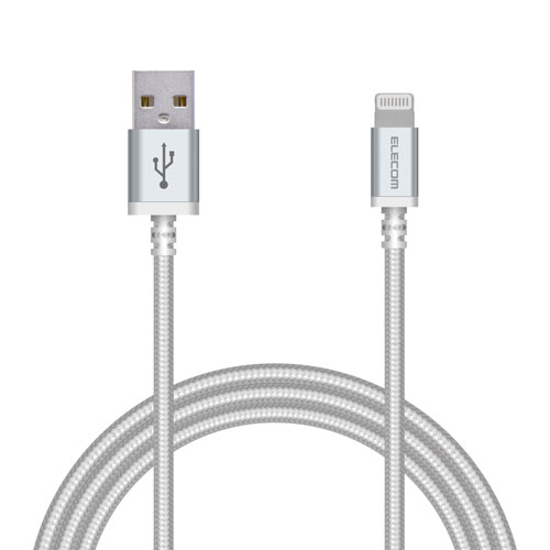 ポスト投函 エレコム ELECOM 高耐久 Lightningケーブル 1.2m ホワイト MPA-UALS12WH