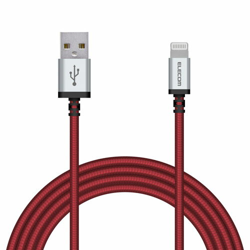 エレコム ELECOM 高耐久 Lightningケーブル 2m レッド MPA-UALS20RD