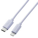 yz|Xg GR ELECOM USB-C TM to LightningP[u X^_[h p[v U2C-APCL10PU