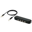 エレコム ELECOM オーディオ分配アダプター 3分配 0.5mm ブラック EHP-35AD03BK