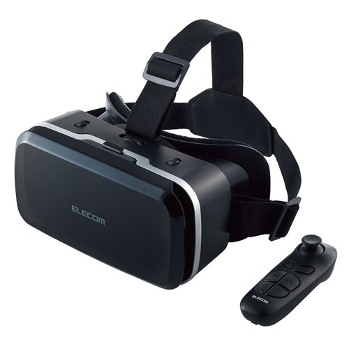 【送料無料】エレコム ELECOM スタンダードVRゴーグル VRリモコンセット ブラック VRG-M02RBK