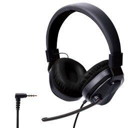 エレコム ELECOM 子どもゲーム用ヘッドセット有線4極両耳マイクアーム折りたたみ ブラック×グレー HS-KDGM01TBK