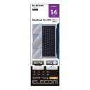 エレコム ELECOM Mac用プロテクターフィルム 14インチ PKT-MBP1421